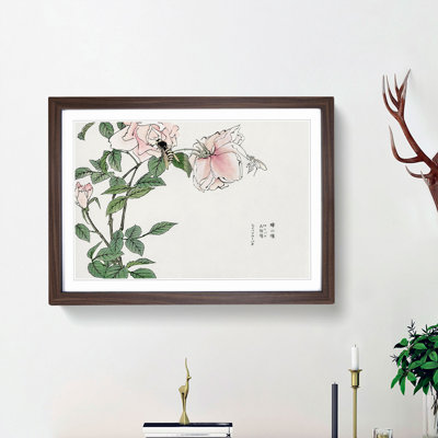 Bee Upon A Pink Flower by Morimoto Toko - Single Picture Frame Painting