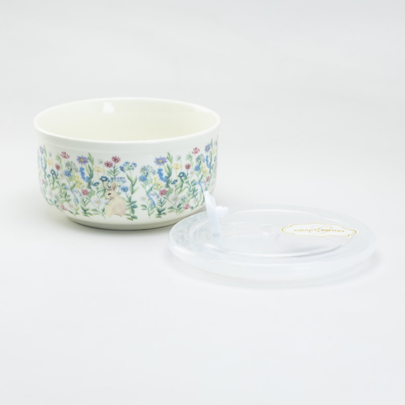 Meadow Bunny Food Storage Container
