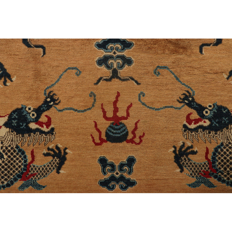 Area Rug