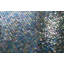 Petunia 4 5/8" x 5/8" Iridescent Glass Mosaic