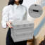 Panneau de rangement pliable pour grande capacité