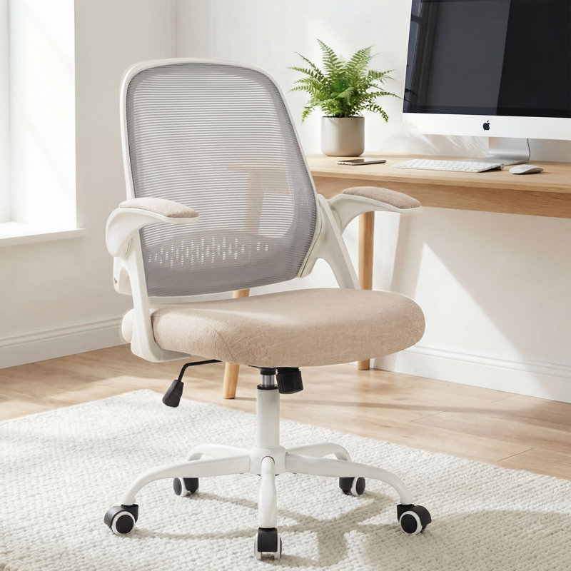 Chaise de bureau ergonomique en filet avec accoudoirs, conception peu encombrante et base en acier, Beige, Acier