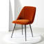 Chaise Oreille