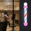 Enseigne lumineuse rotative pour salon de coiffure-114624690