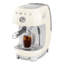 Smeg Manual Espresso Maker With Cold Brew-1852395627