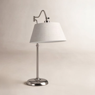 Theodora Adjustable Metal Arched Lamp