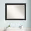 Miroir mural Mcbrayer-476644870-476829617
