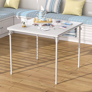 Vecelo 33.8'' 4 - Player Foldable Card Table