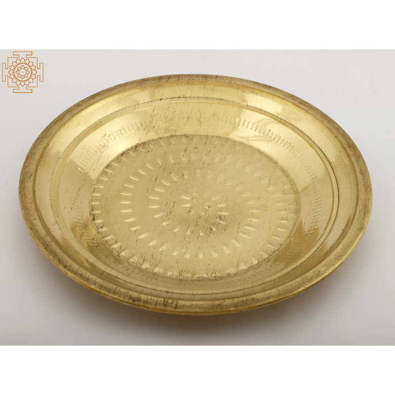 Plaque décorative en métal doré, H 0,8 po x l 8,65 po x P 8,65 po