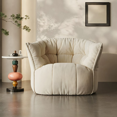 Upholstered Accent Chair