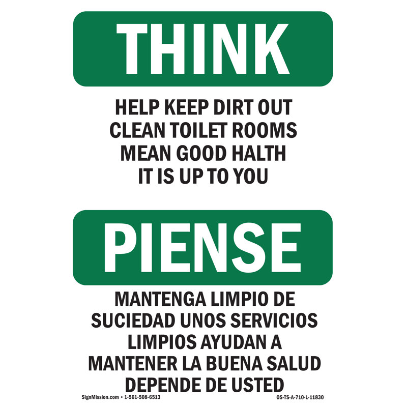 Help Keep Dirt Out Bilingual Sign, 18" H x 12" W x 0.1" D