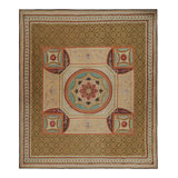 One-of-a-Kind Rectangle 12'3" X 14'3" Area Rug
