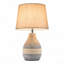 Lampe de table sans fil en céramique de 35 cm de haut avec abat-jour en lin, télécommande et minuterie pour un éclairage d'ambiance chaleureux.-837561465