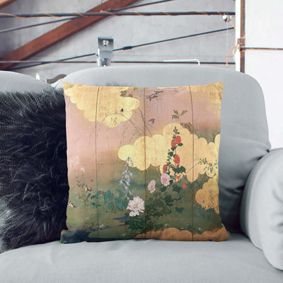 Square Throw Cushion