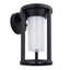 Kubal 27cm H Outdoor Wall Lantern