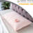 100% Linen-1263222287-1263222279
