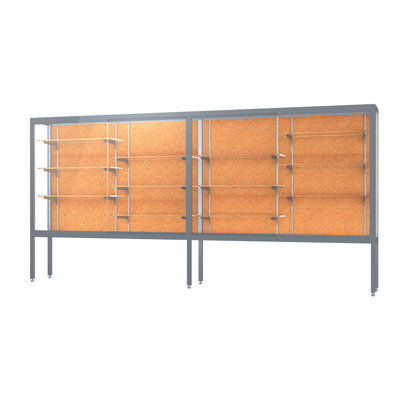 Challenger Series 66'' H Metal Display Cases