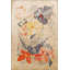 Tapis abstrait lavable à la machine Creative Floral-2116013597
