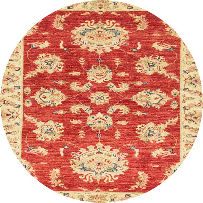 Abdel-Rahman Abstract Indoor Rug
