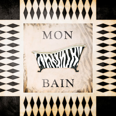 Zebra Tub - Wrapped Canvas Painting
