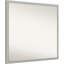 Miroir d'appoint Mylaa-62013502