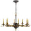 Chapman & Myers Leaf and Arrow Large Chandelier-51178714