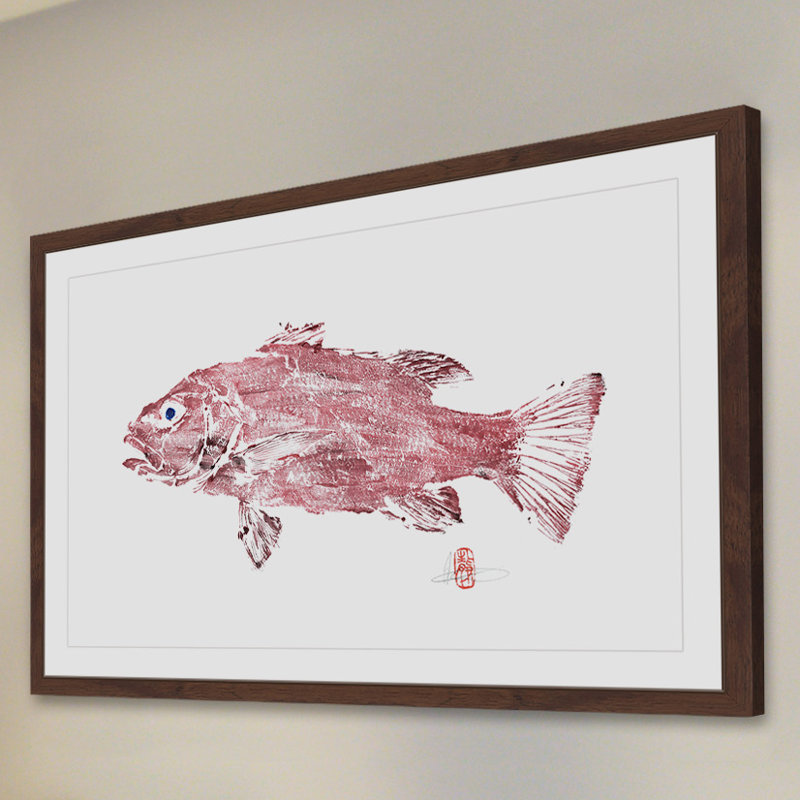« cubera accrocheur », reproduction d’art encadrée, H 20 po x l 30 po x P 1,5 po
