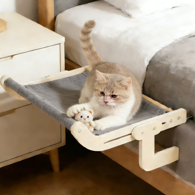 Adjustable Window & Bedside Perch For Pets