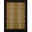 Tribes  7 Ft. 10 In. X 10 Ft. 3 In. Animal Print Area Rug-1051281602