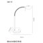 Vanesa Metal Desk Lamp-33400795