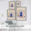 Matisse CDXLIV, reproduction d'art encadrée - bois massif-315441300