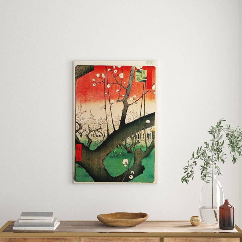 Hiroshige Utagawa - Wrapped Canvas Print