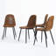 4 - Person Dining Set
