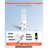 176 lbs Adjustable Electric Table Lifting Column System 14.2-31.1 in Height Range