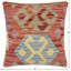 Housse et insert de coussin carré 100% laine