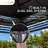 Epping 13 ft. x 15 ft. 2-tier Hardtop Gazebo