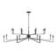 Anacelia 16-light tiered chandelier