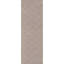 Tapis beige Rosalia-1861948728