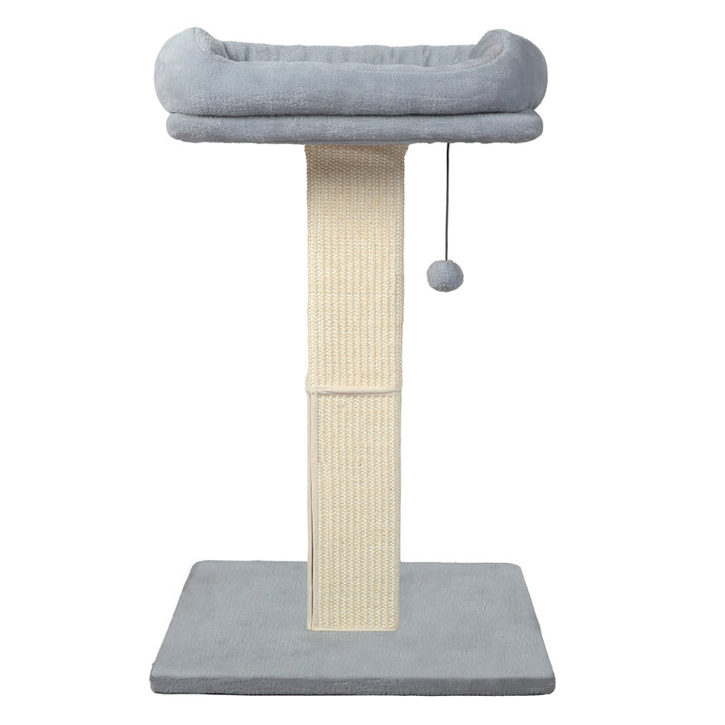 71cm H Cat Tree