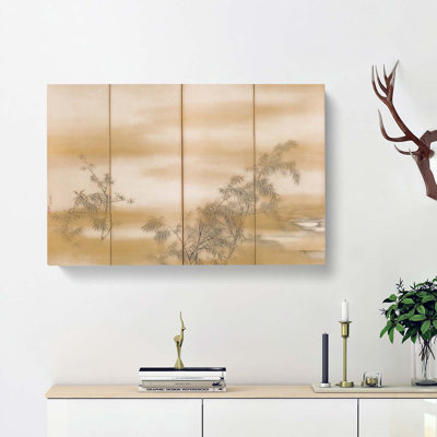 A Landscape View by Maruyama Okyo - Wrapped Canvas
