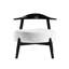 Chaise d'appoint moderne
