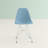 18 " H Plastic Side Chair-1564357813