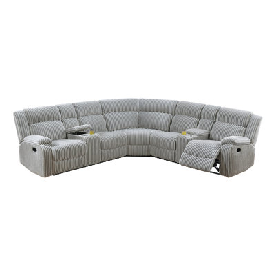 Power Motion Sectional
