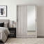 Bristol Manufactured Wood Wardrobe