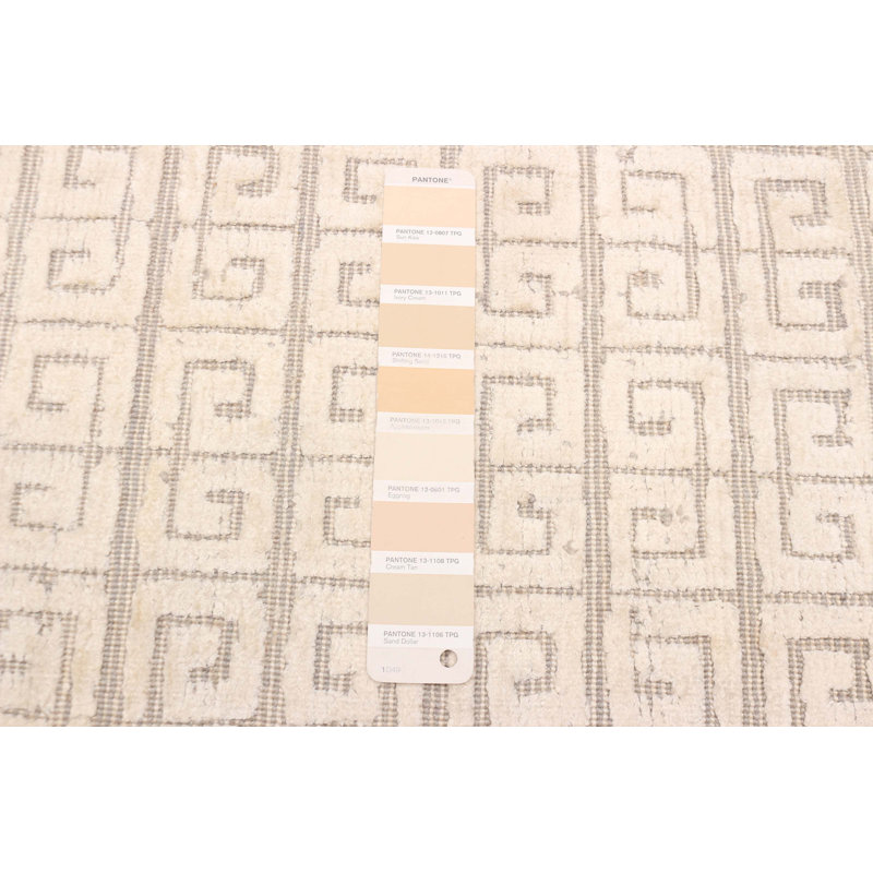 Tapis ivoire Elysian 5 pi 1 po x 7 pi 11 po