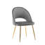 Chaise d'appoint rembourrée en velours Liara-1811472510-1851222508