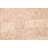 Looma Ivory Rug 8'0" x 9'11"