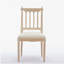 Tabouret de comptoir Blaire