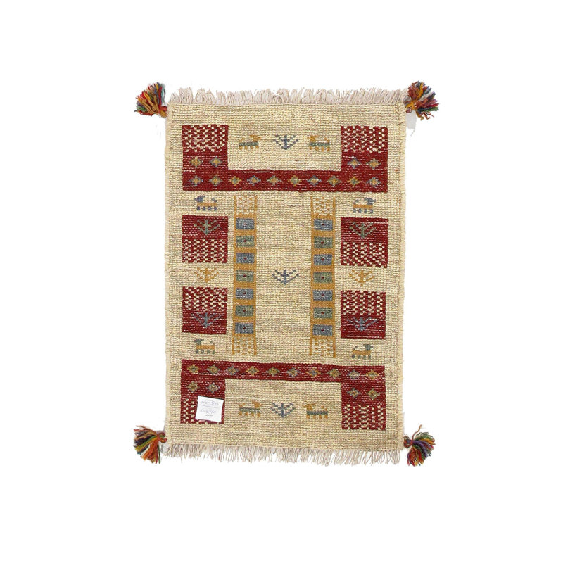 Tapis beige / rouille unique 1 pi 4 po x 2 pi Rosemaria