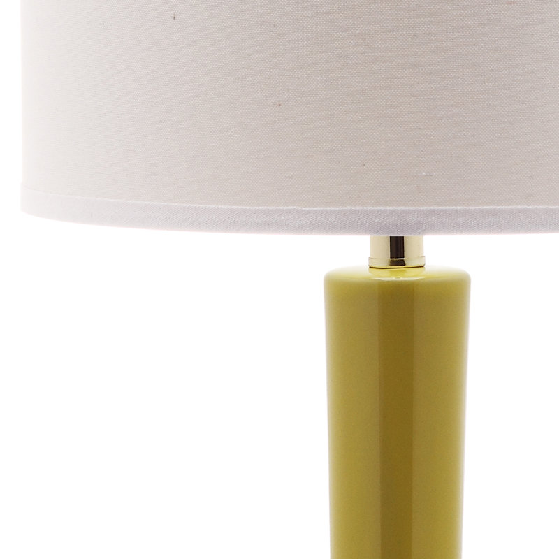 Amoure Ceramic Table Lamp, Mustard Yellow